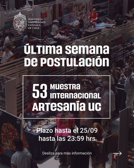 53ª Muestra Internacional de Artesanía UC 2026