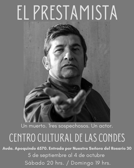 El Prestamista