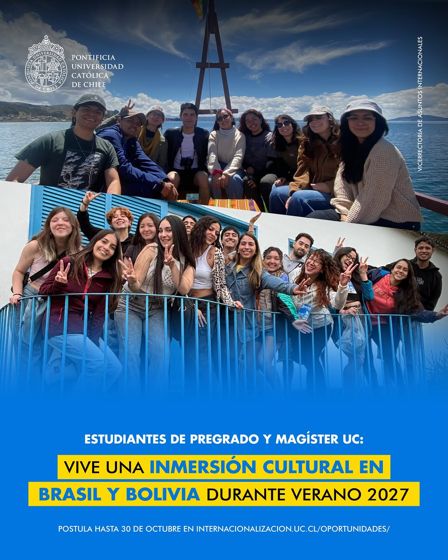 Internacional UC (MAI y CAUC)
