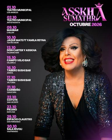 Asskha Sumathra en Espacio Claustro San Fernando