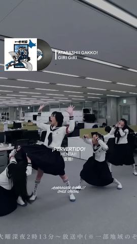 OngakuDay