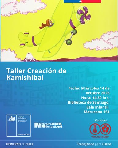 Taller de creación de Kamishibai