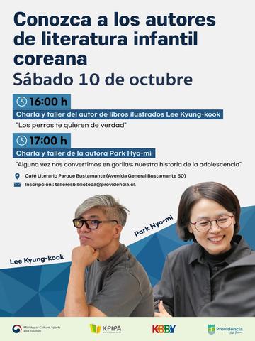 Charla Park Hyo-mi