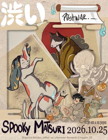 Spooky Matsuri
