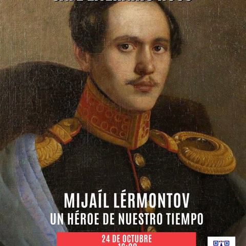 Club de Lectura: Un héroe de nuestro tiempo