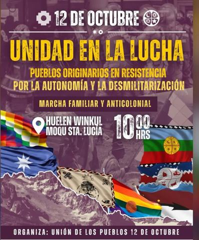 Marcha Familiar Anticolonial Unidad en la Lucha