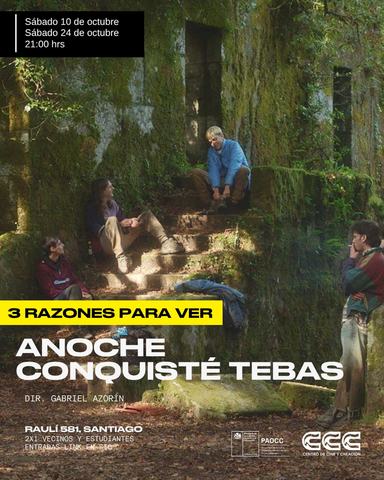 Cine: Anoche conquisté Tebas