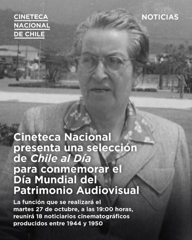 Cineteca Nacional de Chile