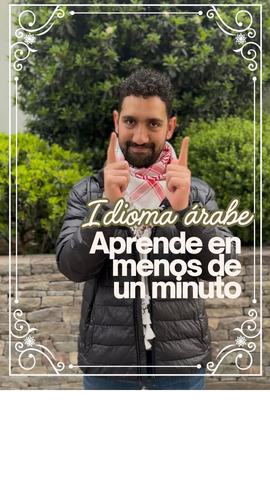 Taller de Árabe a través de Canciones