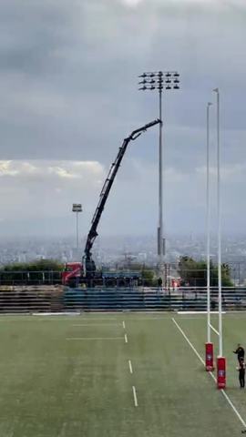 World Rugby U20 Challenger Santiago 2026