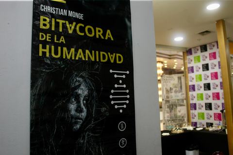 Bitácora de la Humanidad - Christian Monge