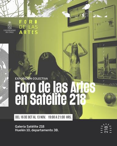 Visitas guiadas Foro de las Artes