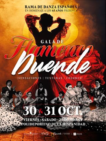 Gala Duende - Rama de Danza Española
