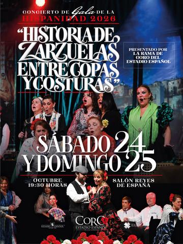 Concierto de Gala de la Hispanidad 2026