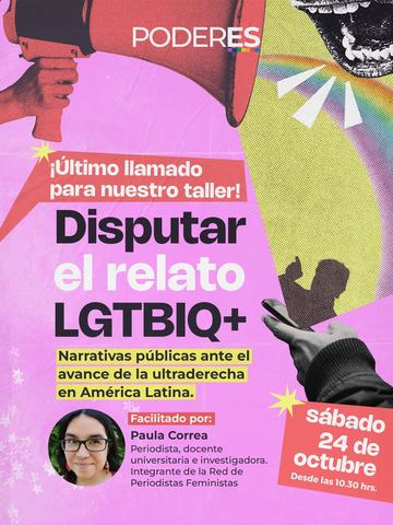 Disputar el relato LGBTQI+: Narrativas públicas