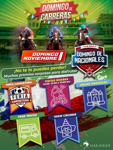 Domingo de Carreras y Feria Camisetera