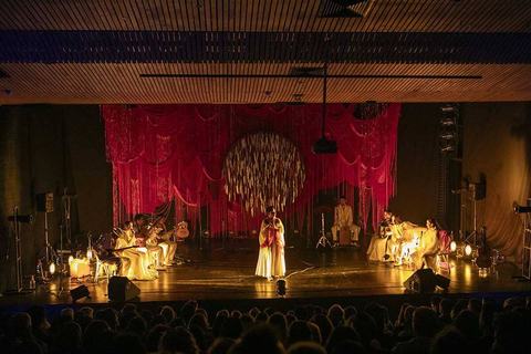 Teatro Finis Terrae