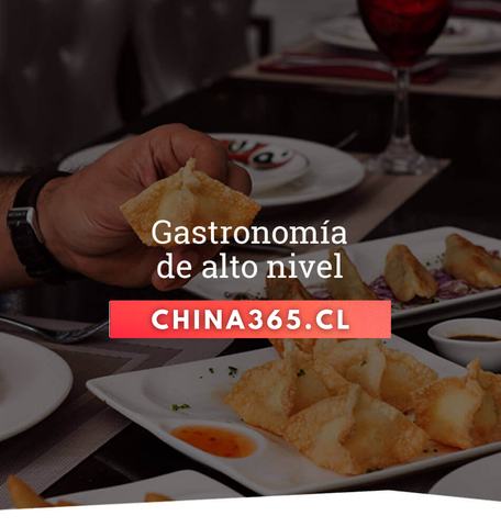 China 365