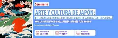 Seminar on Japanese Art and Culture: do and ikigai