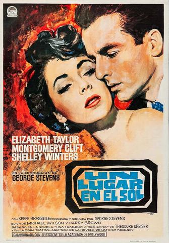 Cine de matiné: Clásicos de Hollywood