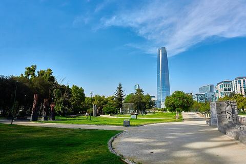Museo al Aire Libre Parque de Las Esculturas