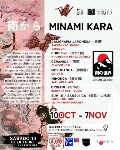 Inauguración Exposición Minami Kara