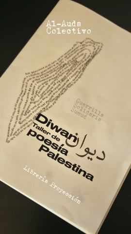 Guerrilla Solidaria Sumud