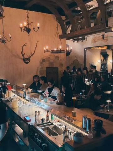 Incantum Restaurant & Bar