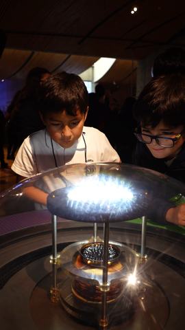 Museo Interactivo Mirador (MIM)