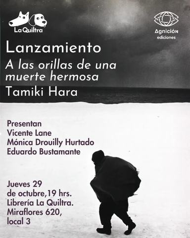 Lanzamiento 'A las orillas de una muerte hermosa'
