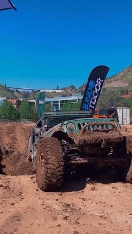 Mundo Outdoor