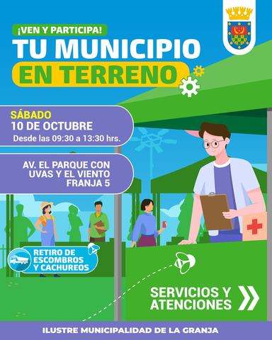 Feria Tu Municipio en Terreno