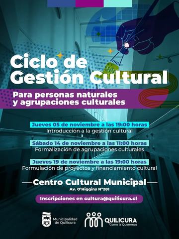 Introducción a la gestión cultural