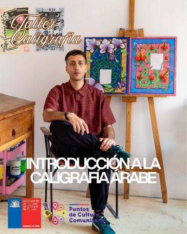 Introducción a la Caligrafía Árabe