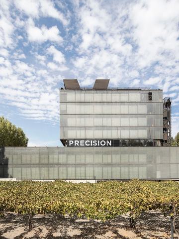 Recorrido Edificio Precisión OH! Stgo