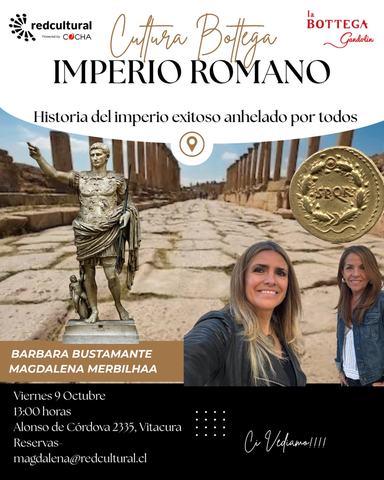 Imperio Romano - La Bottega Gandolini