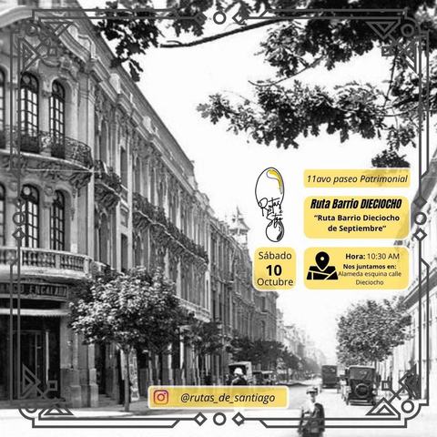 11vo Paseo Patrimonial Barrio Dieciocho