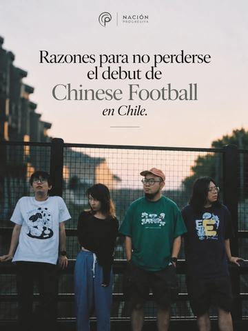 Chinese Football