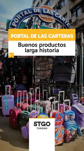 Portal de las Carteras