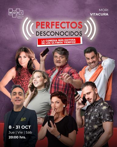 Perfectos Desconocidos