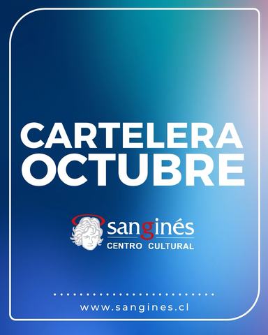 Las Cosas Extraordinarias