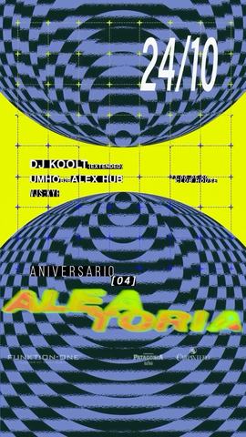 Aleatorivia: Aniversario con DJ Koolt