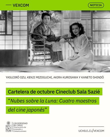 Cineclub: Nubes sobre la Luna