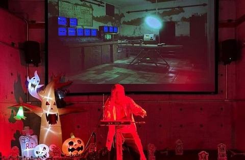 Halloween en el MIM