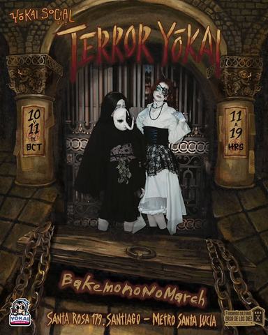 Yokai Terror: Bakemono No March