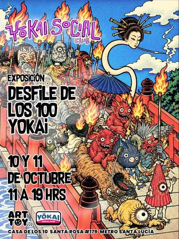 Exposición Terror Yokai